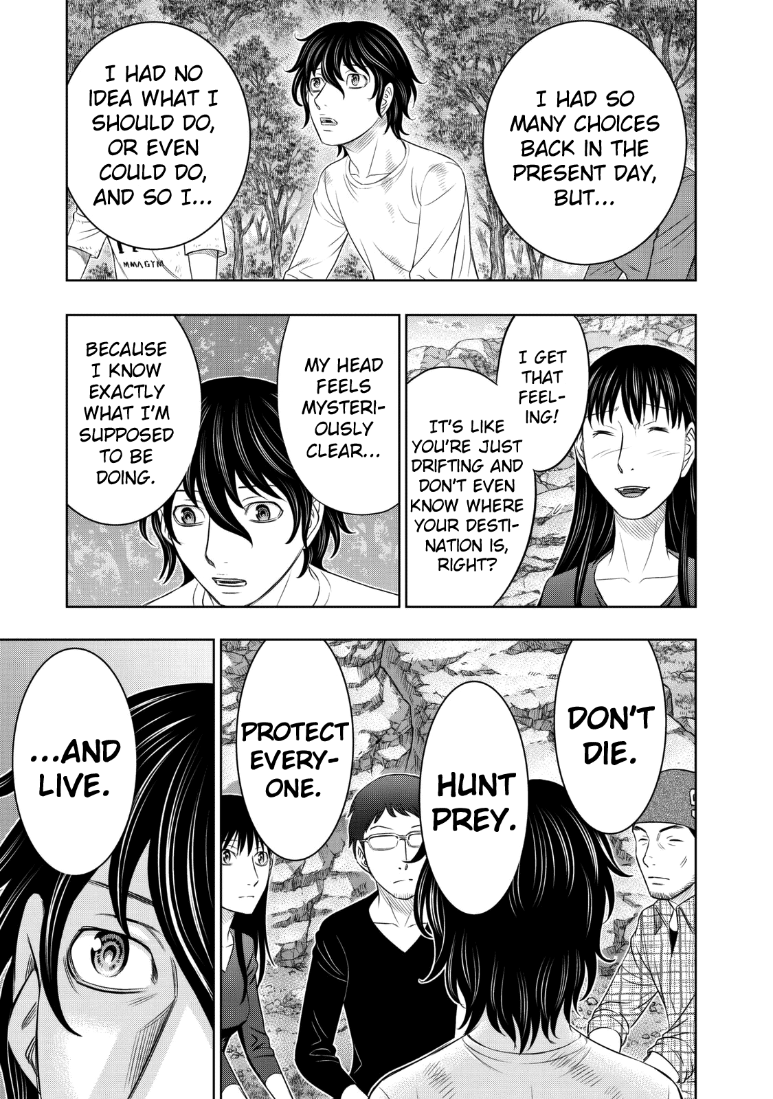 Read Sousei no Taiga chapter 11 image 12 on Lezhin