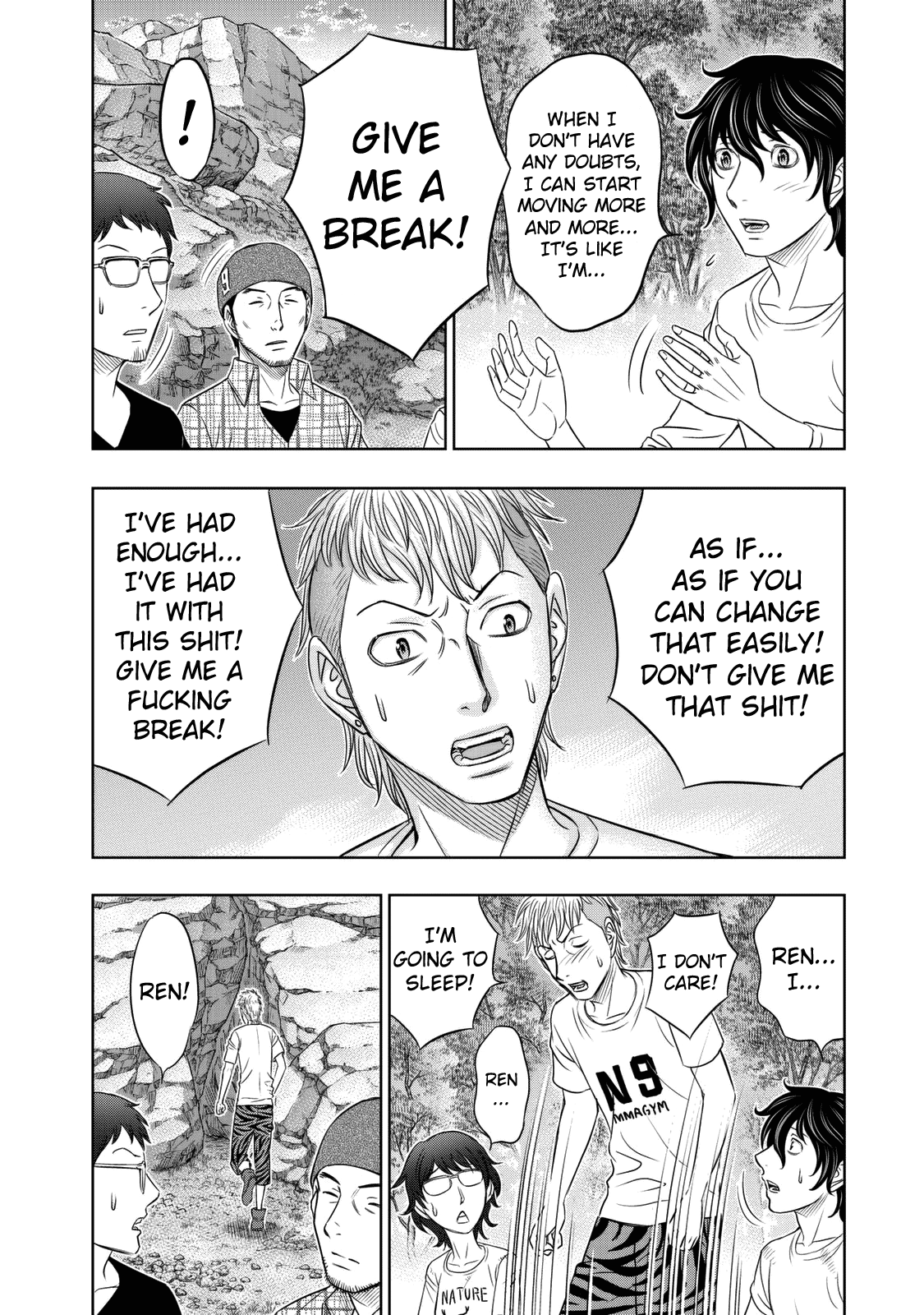 Read Sousei no Taiga chapter 11 image 13 on Lezhin