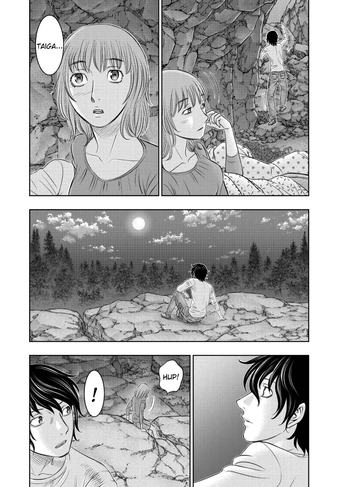 Read Sousei no Taiga chapter 11 image 16 on Lezhin