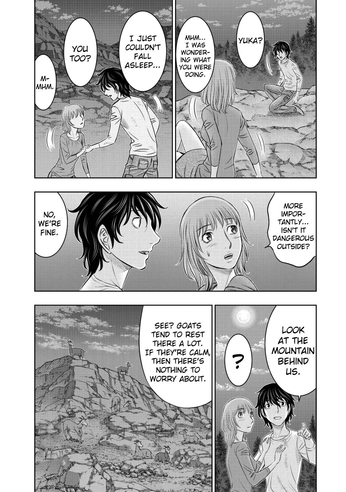 Read Sousei no Taiga chapter 11 image 17 on Lezhin
