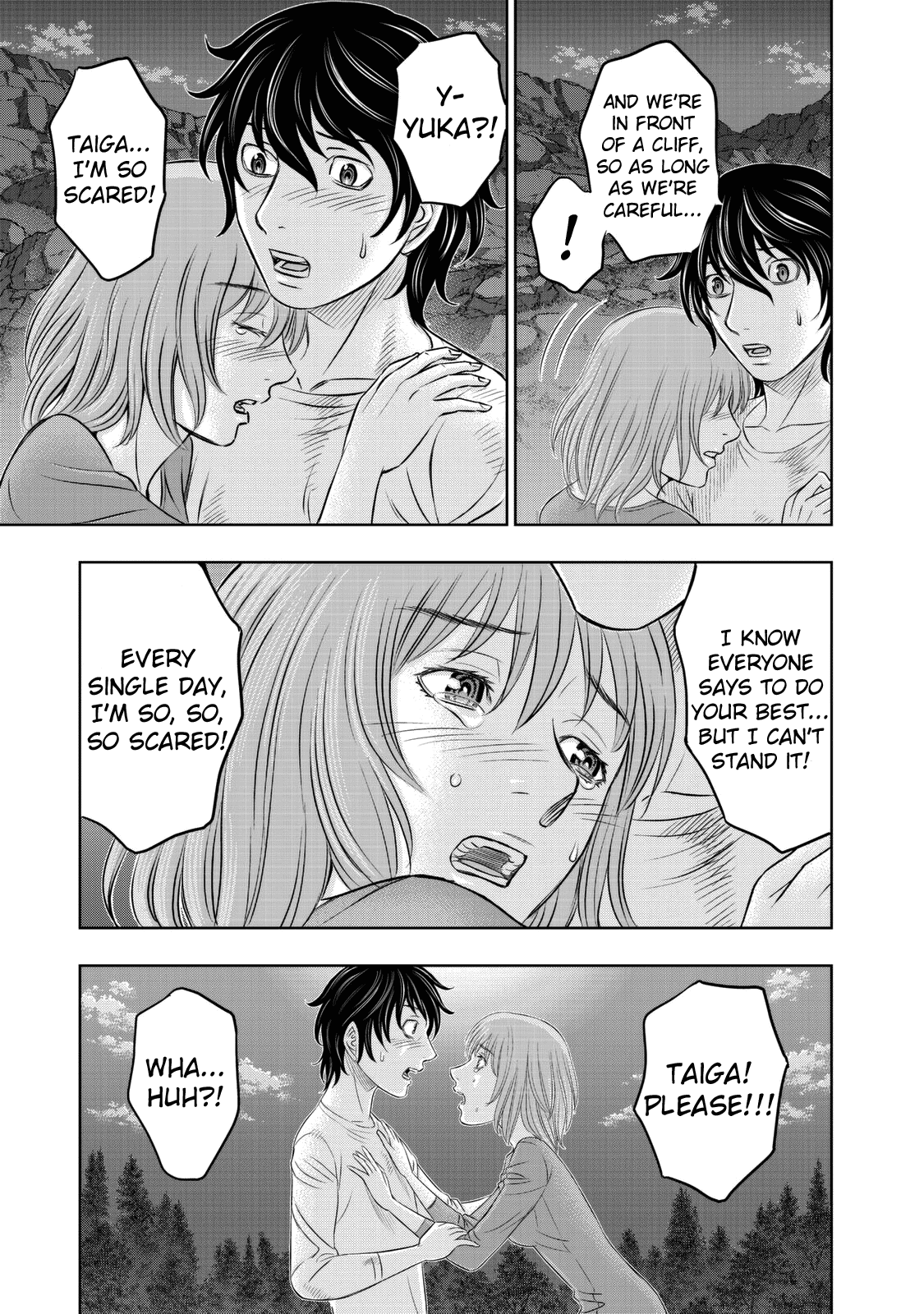 Read Sousei no Taiga chapter 11 image 18 on Lezhin