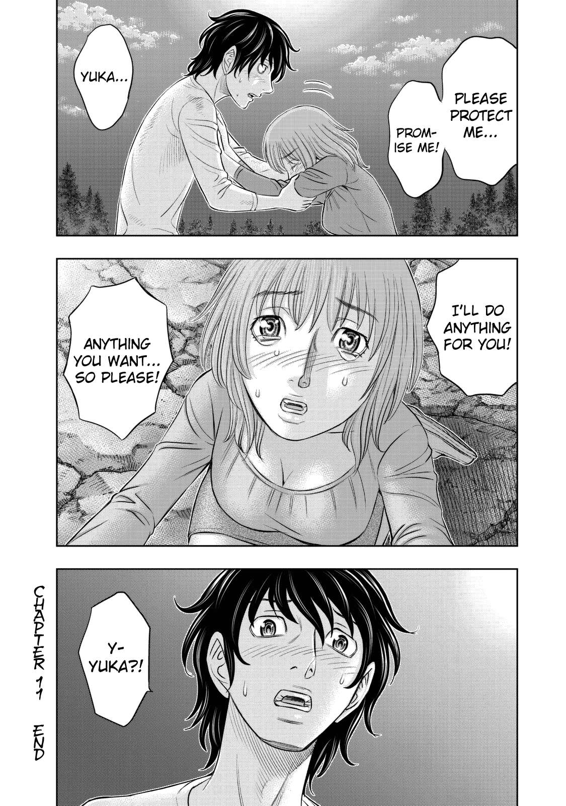 Read Sousei no Taiga chapter 11 image 19 on Lezhin