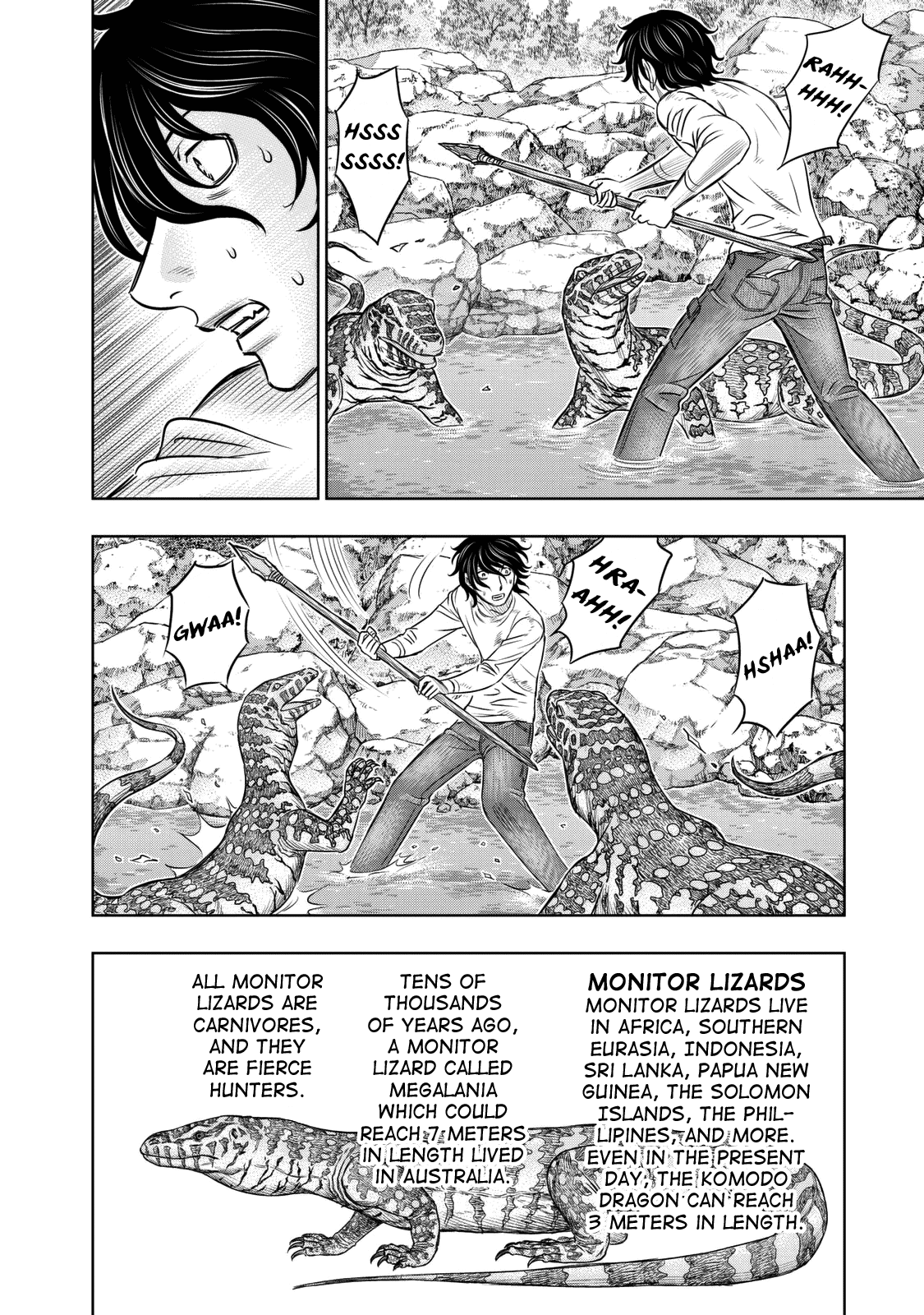 Read Sousei no Taiga chapter 11 image 3 on Lezhin