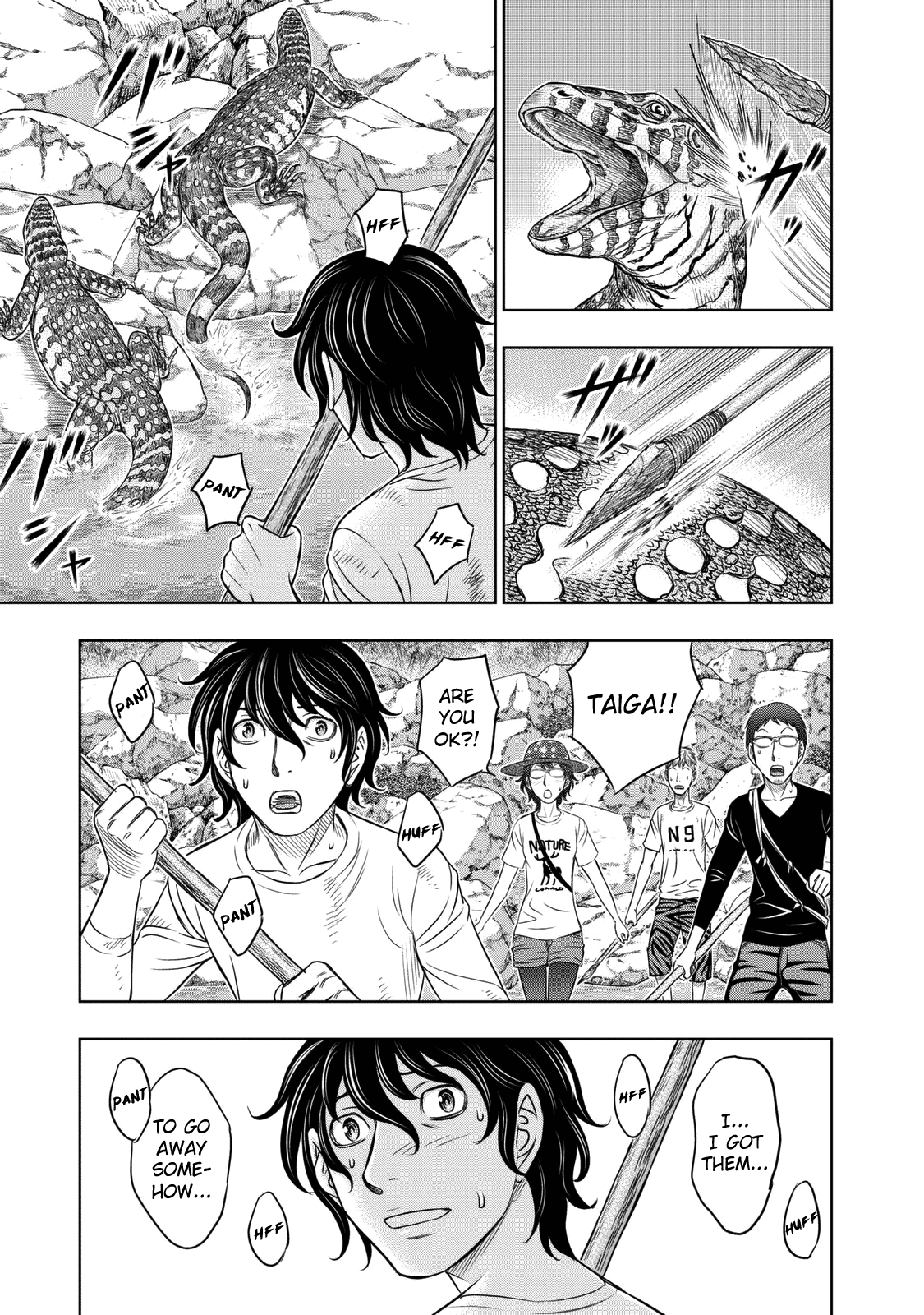 Read Sousei no Taiga chapter 11 image 4 on Lezhin
