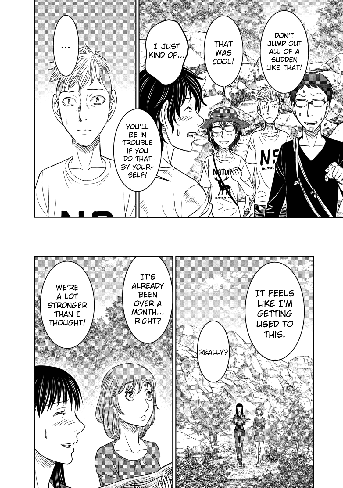Read Sousei no Taiga chapter 11 image 5 on Lezhin