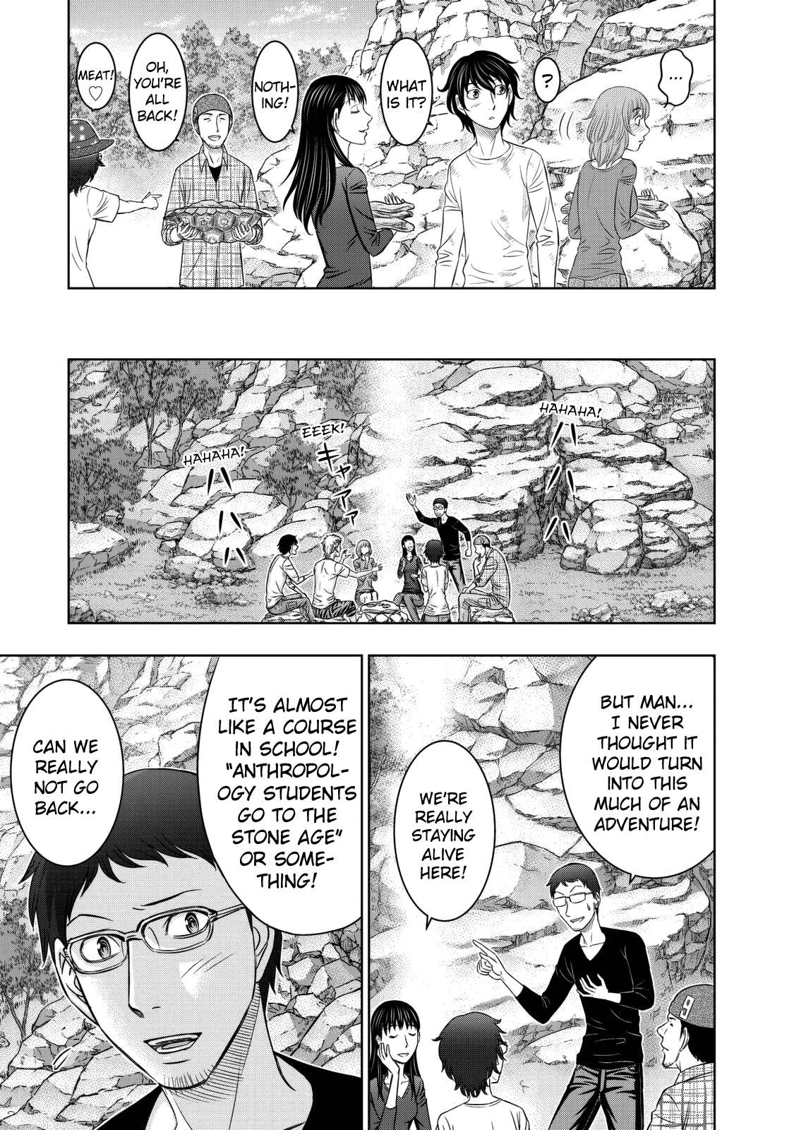 Read Sousei no Taiga chapter 11 image 8 on Lezhin