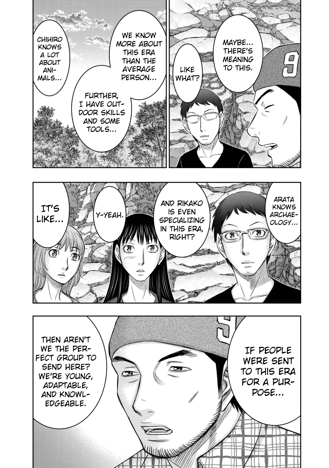 Read Sousei no Taiga chapter 11 image 9 on Lezhin