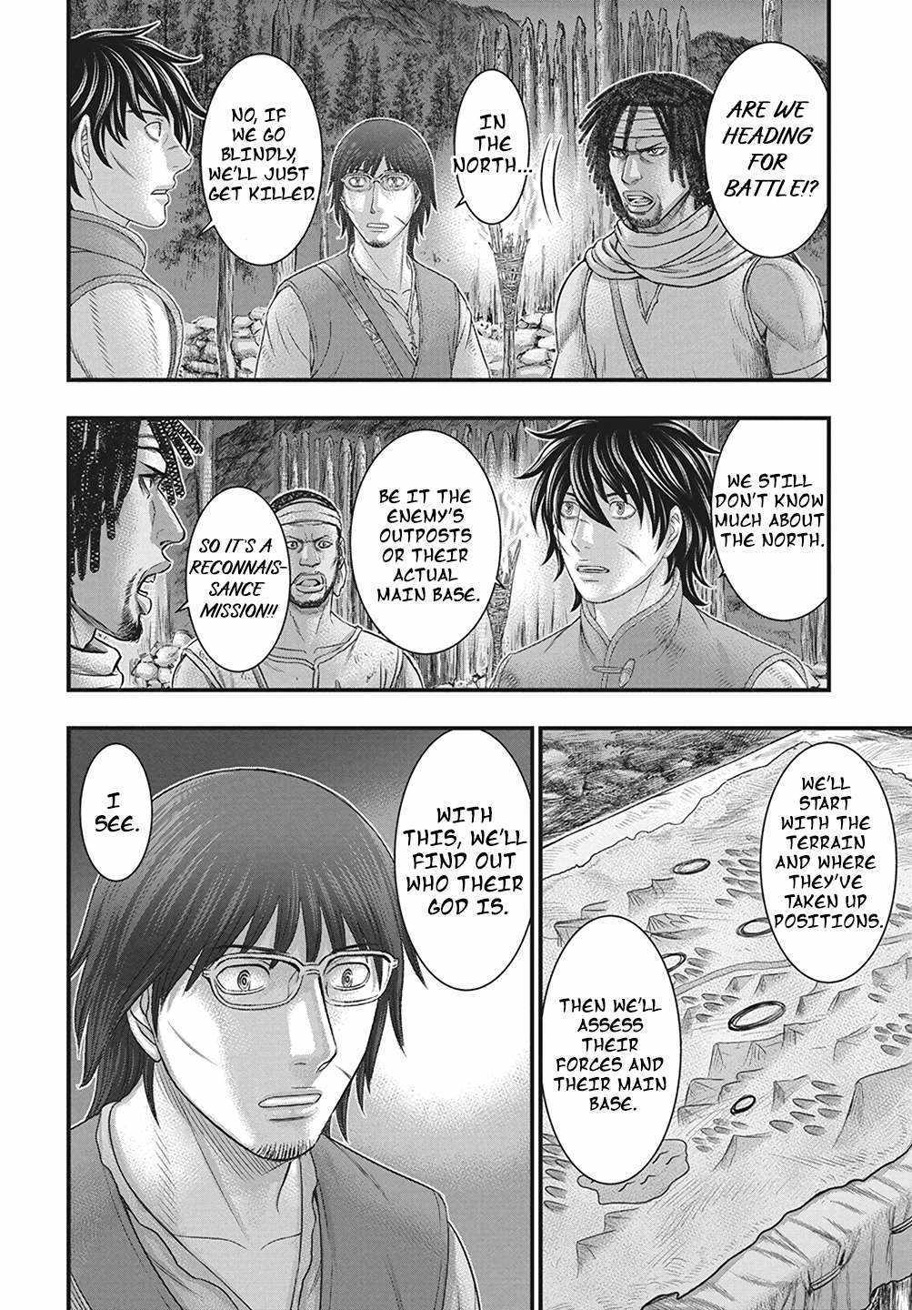 Read Sousei no Taiga chapter 110 image 10 on Lezhin