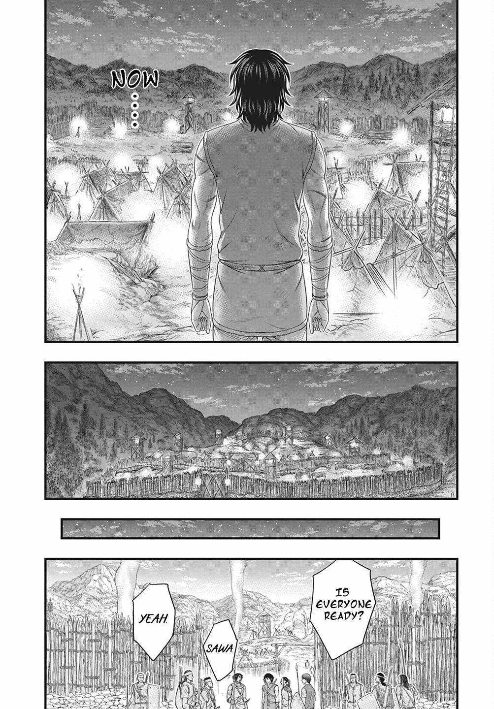 Read Sousei no Taiga chapter 110 image 17 on Lezhin
