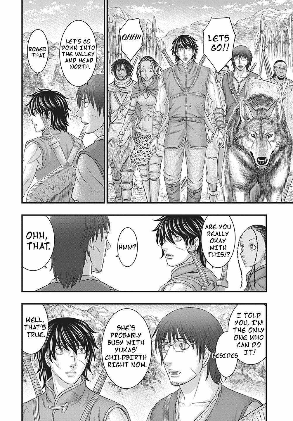 Read Sousei no Taiga chapter 110 image 18 on Lezhin
