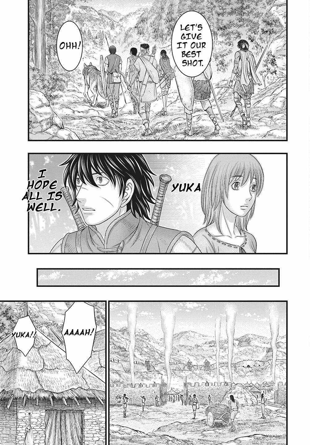 Read Sousei no Taiga chapter 110 image 19 on Lezhin