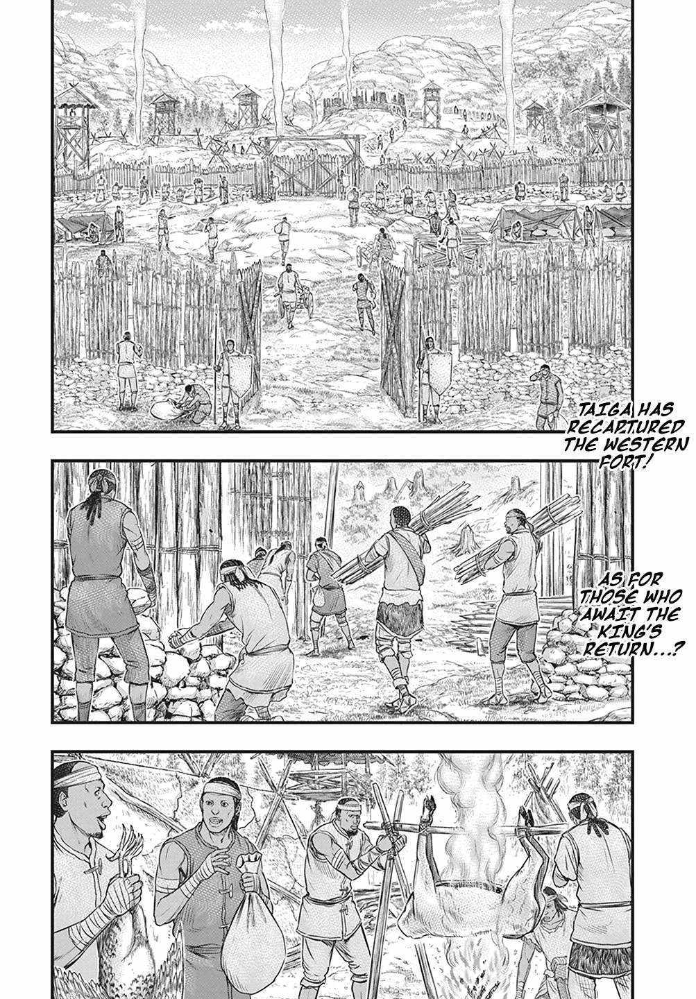 Read Sousei no Taiga chapter 110 image 2 on Lezhin