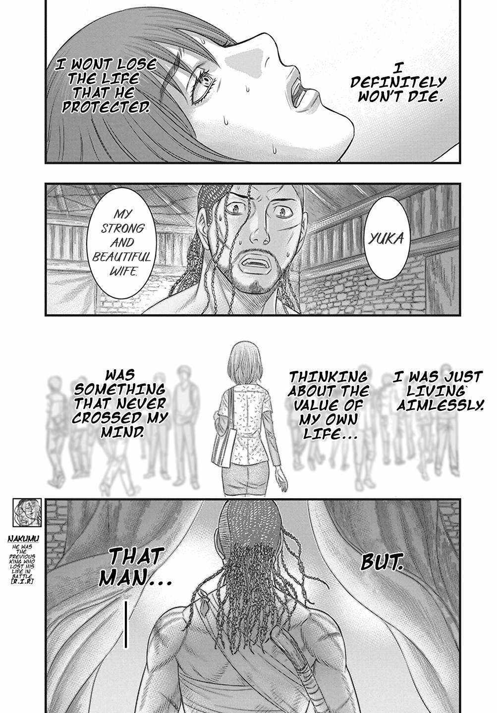 Read Sousei no Taiga chapter 110 image 21 on Lezhin