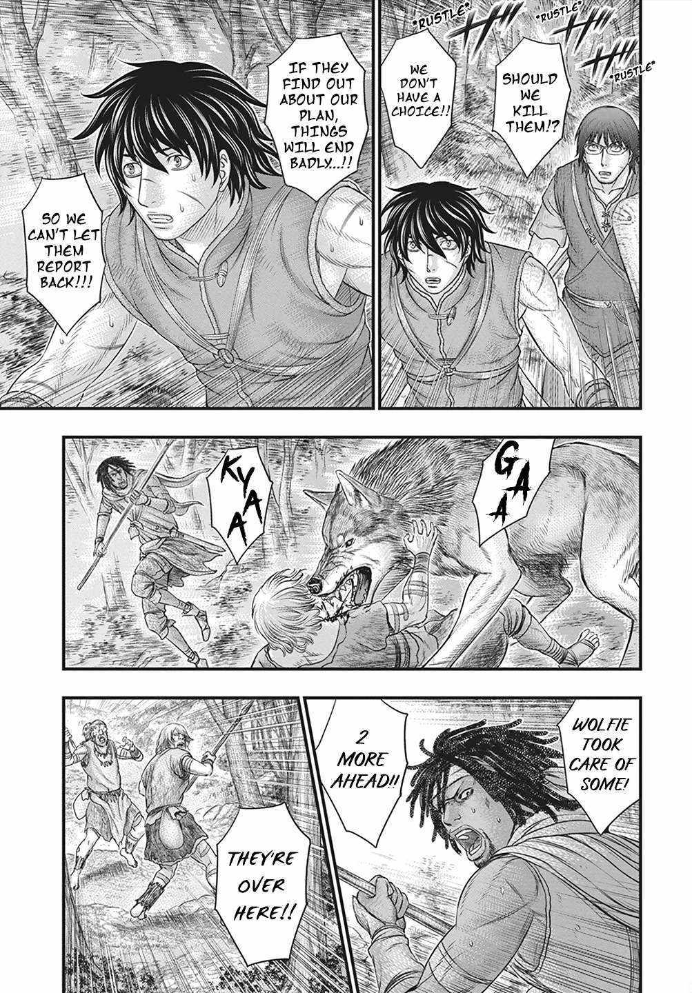 Read Sousei no Taiga chapter 110 image 23 on Lezhin