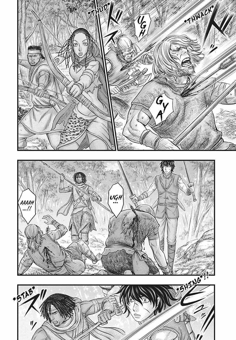 Read Sousei no Taiga chapter 110 image 24 on Lezhin