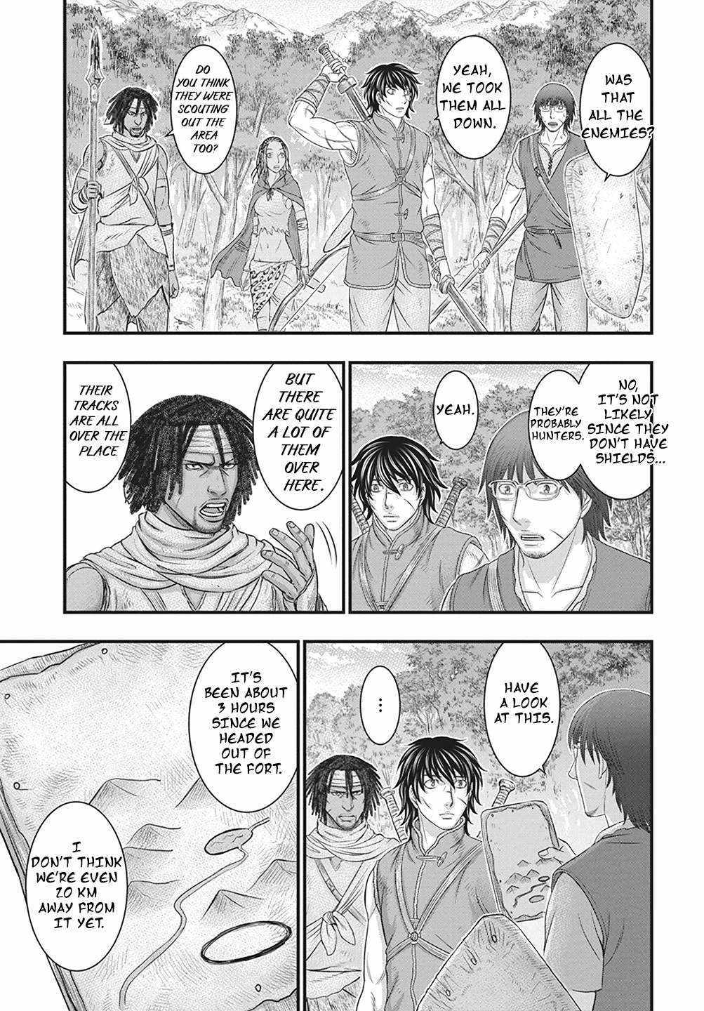 Read Sousei no Taiga chapter 110 image 25 on Lezhin
