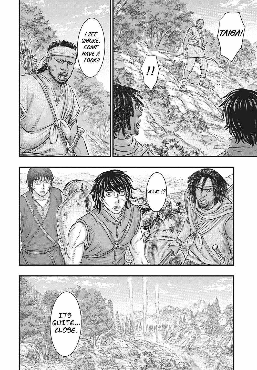 Read Sousei no Taiga chapter 110 image 26 on Lezhin