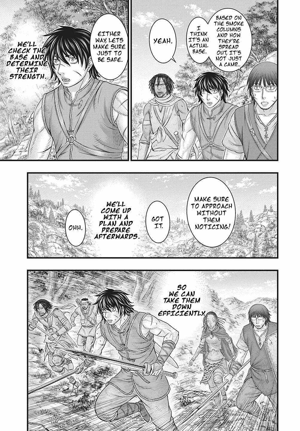 Read Sousei no Taiga chapter 110 image 27 on Lezhin