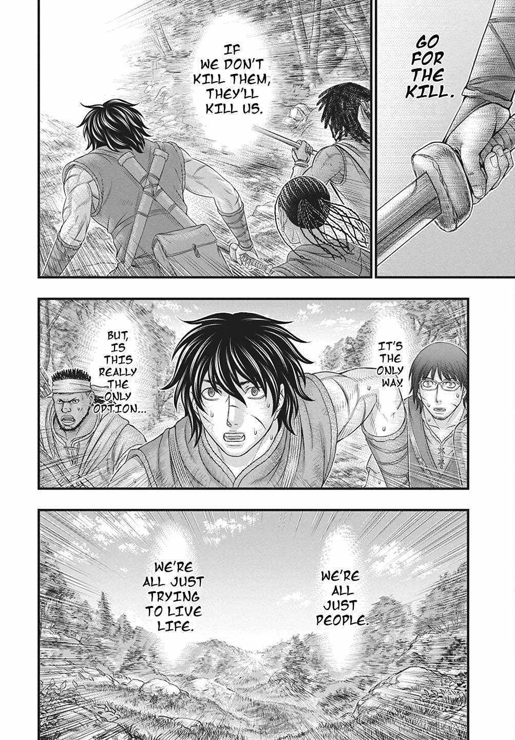 Read Sousei no Taiga chapter 110 image 28 on Lezhin