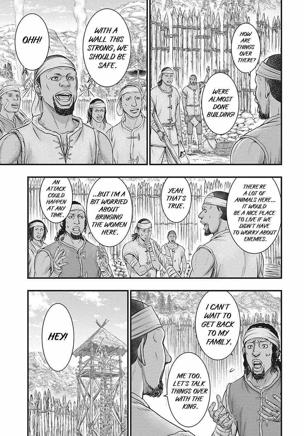 Read Sousei no Taiga chapter 110 image 3 on Lezhin