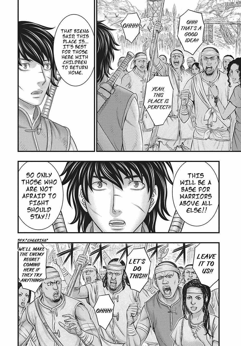 Read Sousei no Taiga chapter 110 image 6 on Lezhin