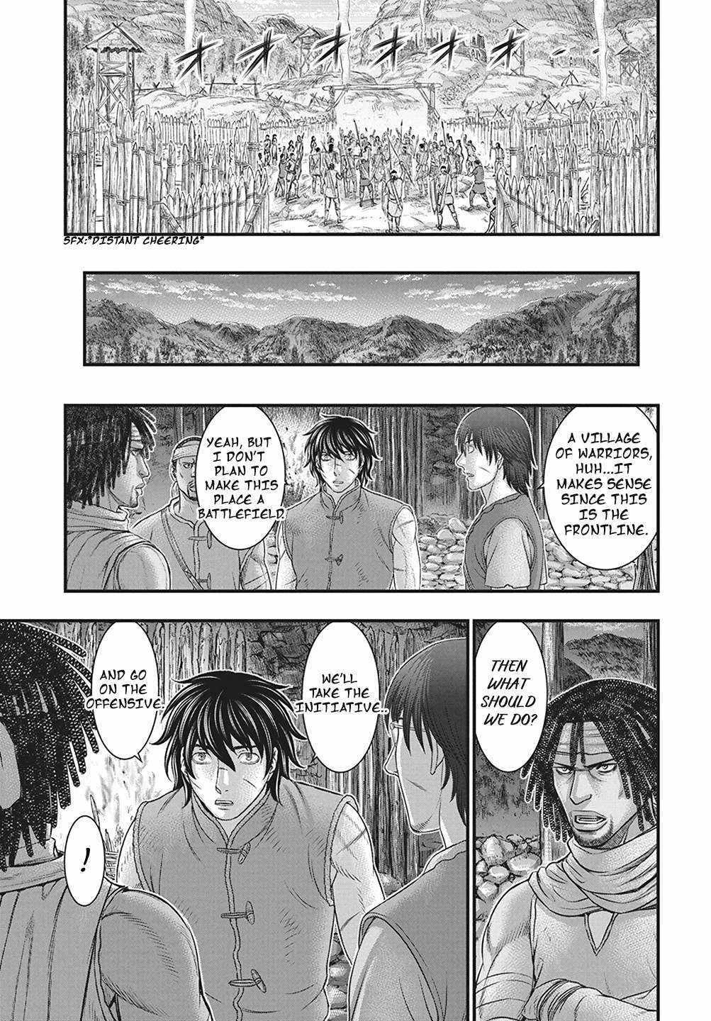 Read Sousei no Taiga chapter 110 image 7 on Lezhin