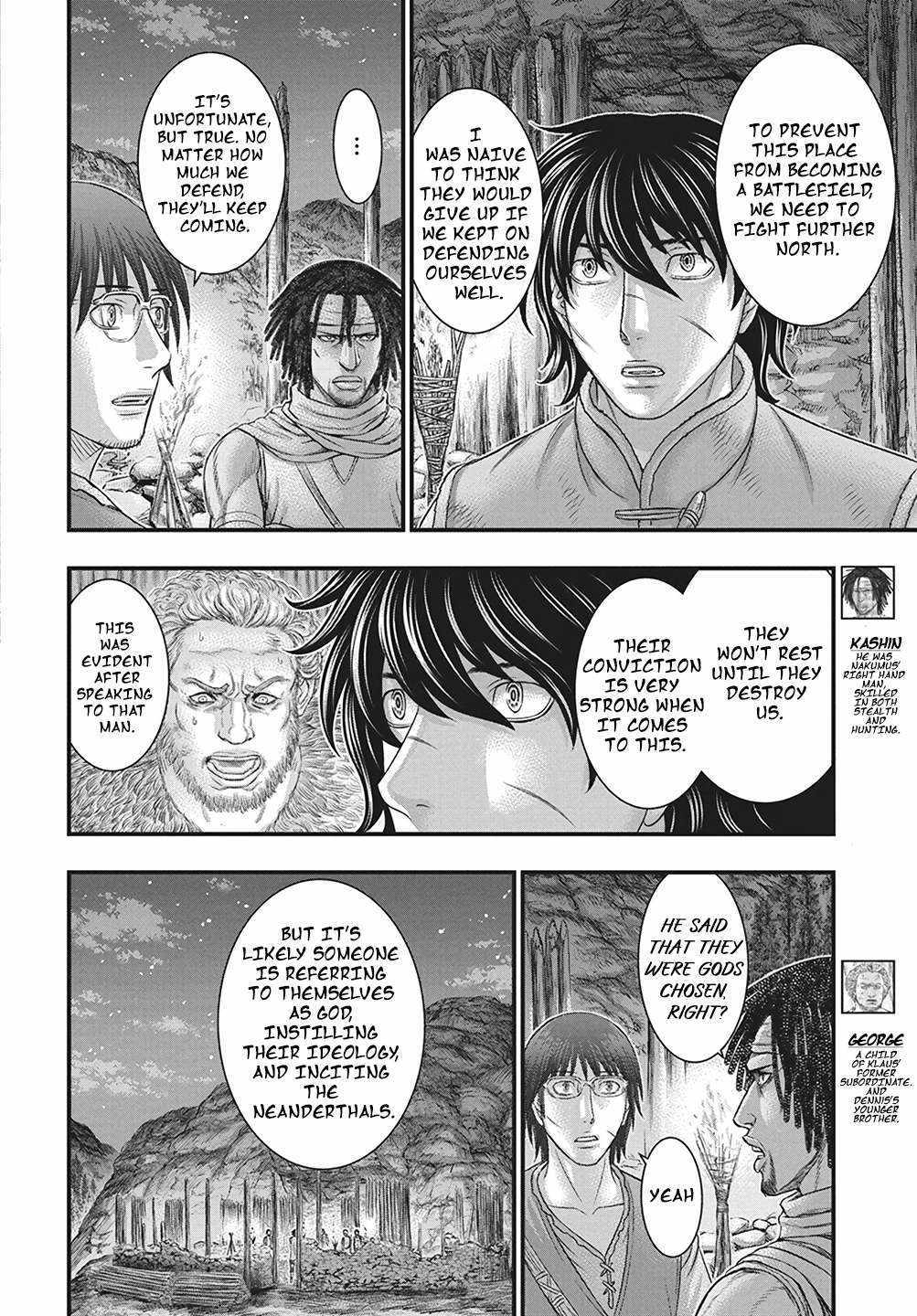 Read Sousei no Taiga chapter 110 image 8 on Lezhin