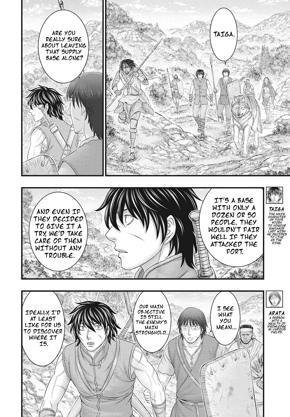 Read Sousei no Taiga chapter 111 image 12 on Lezhin
