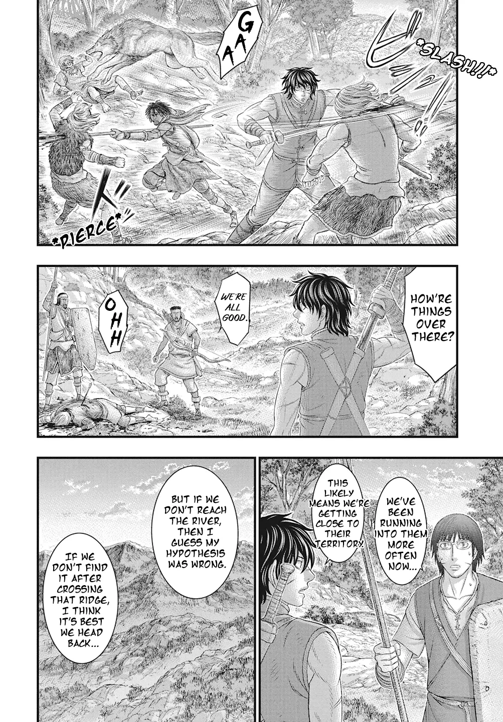 Read Sousei no Taiga chapter 111 image 16 on Lezhin