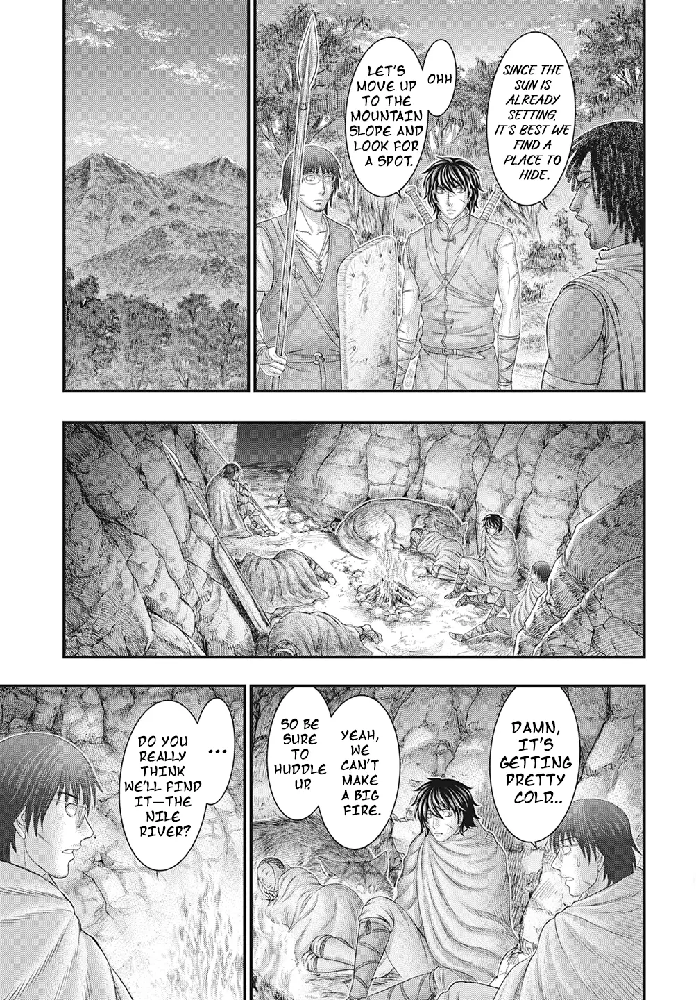 Read Sousei no Taiga chapter 111 image 17 on Lezhin