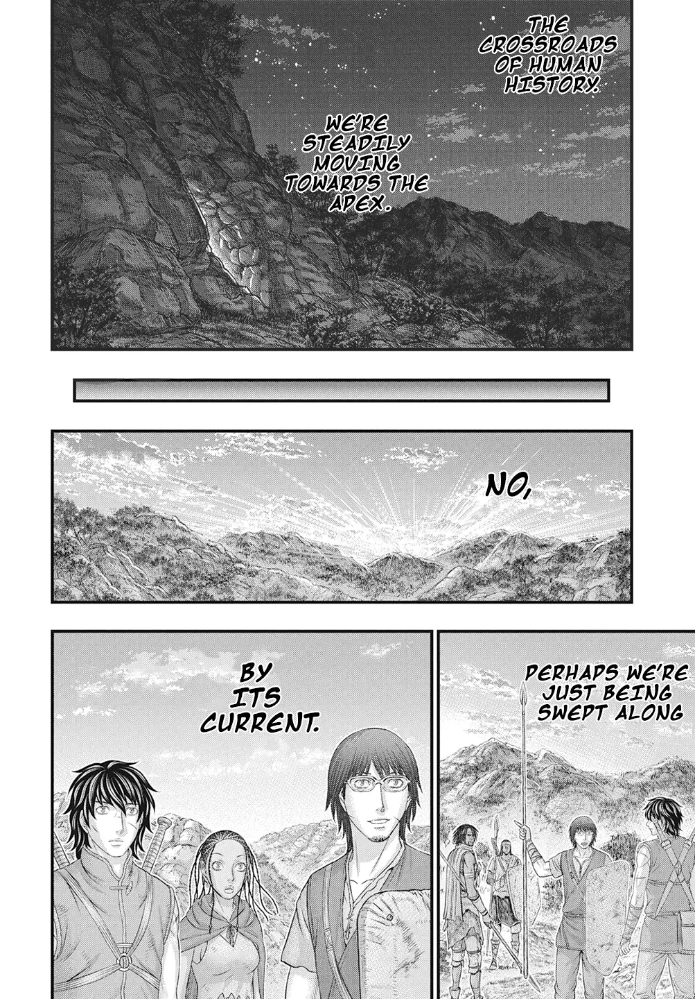 Read Sousei no Taiga chapter 111 image 20 on Lezhin