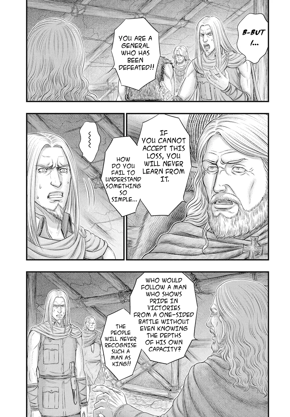 Read Sousei no Taiga chapter 111 image 25 on Lezhin