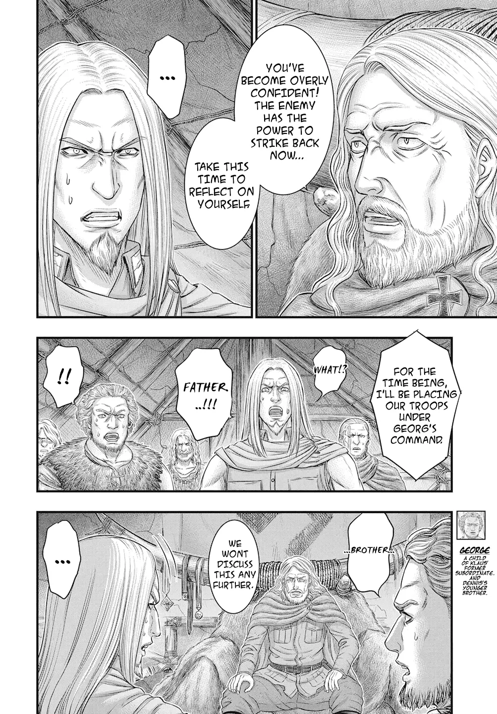 Read Sousei no Taiga chapter 111 image 26 on Lezhin