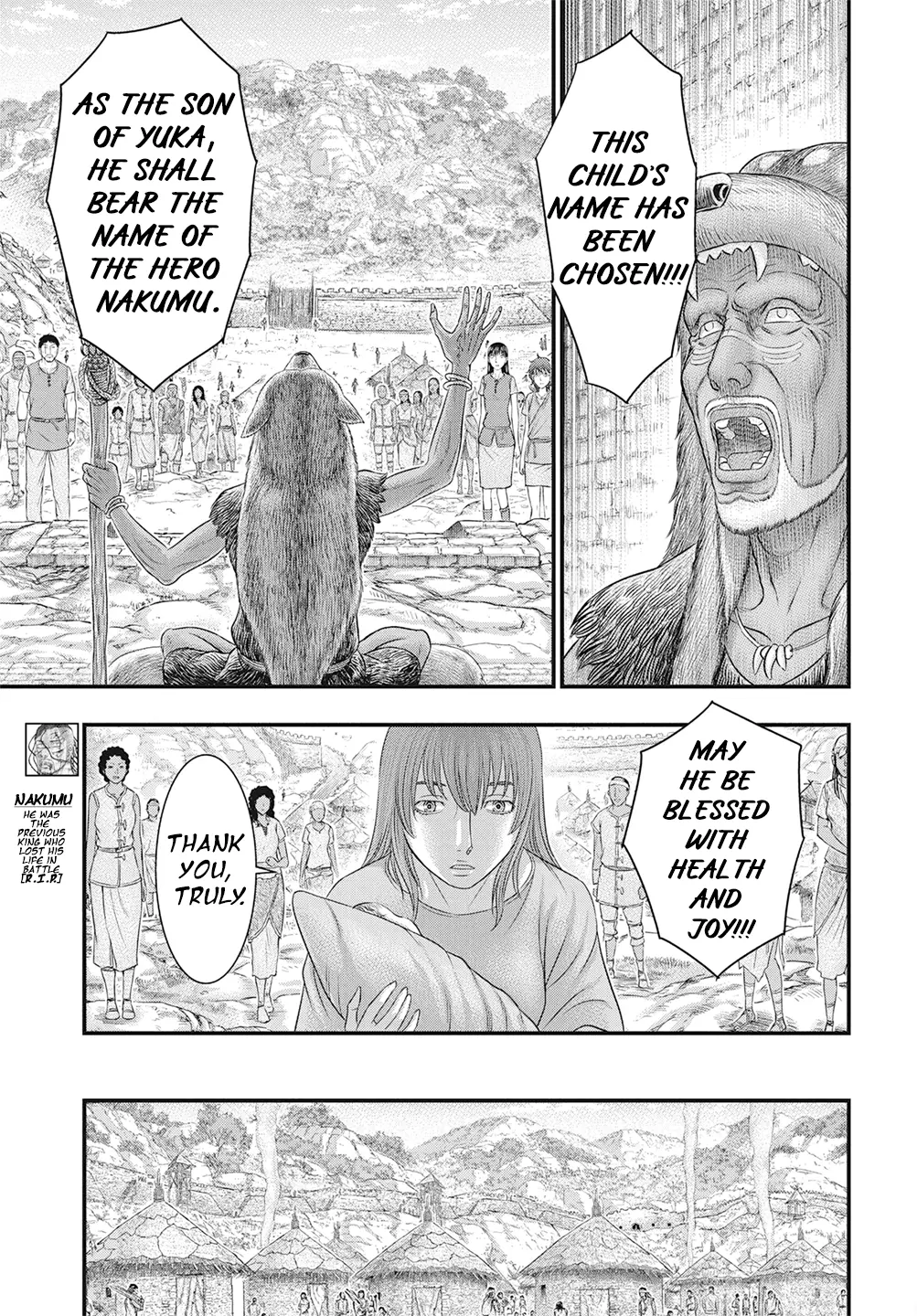 Read Sousei no Taiga chapter 111 image 5 on Lezhin