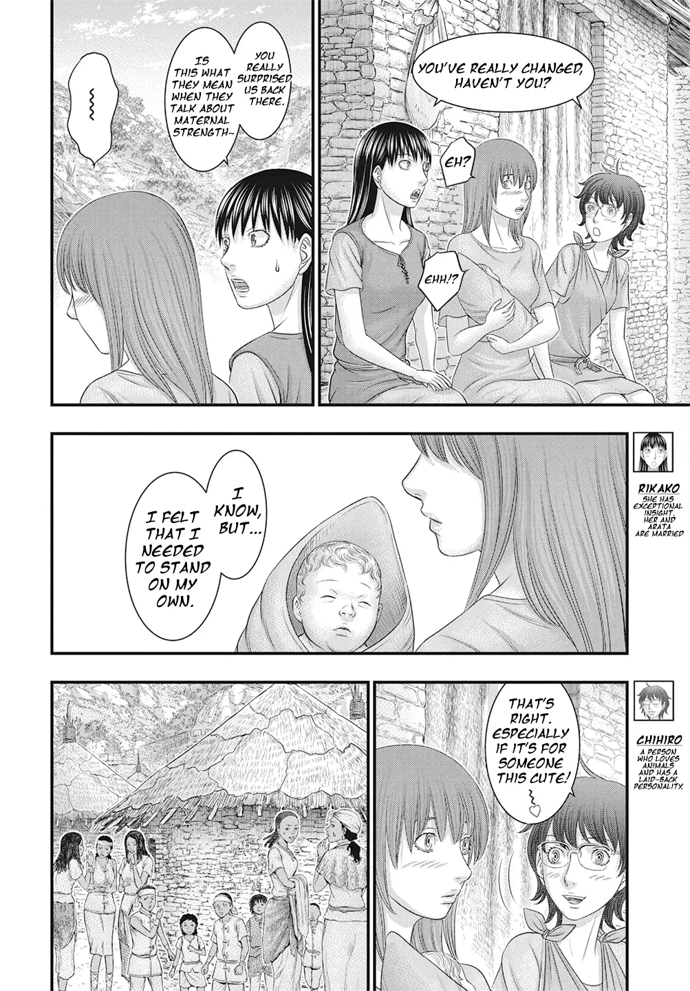 Read Sousei no Taiga chapter 111 image 6 on Lezhin