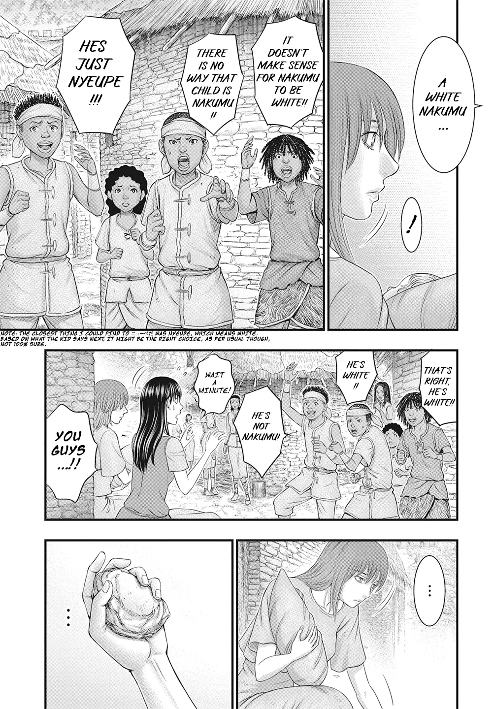 Read Sousei no Taiga chapter 111 image 7 on Lezhin