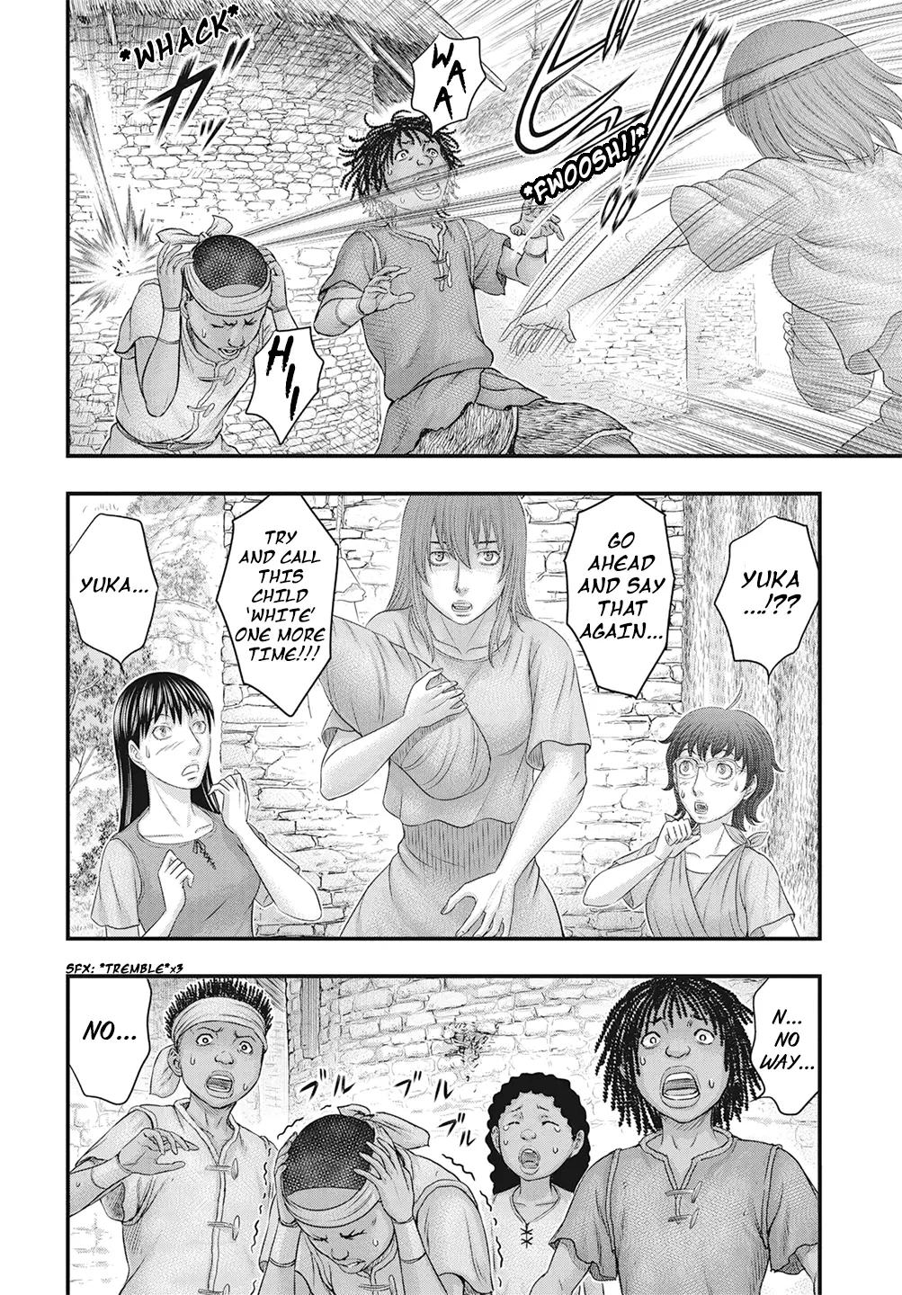 Read Sousei no Taiga chapter 111 image 8 on Lezhin