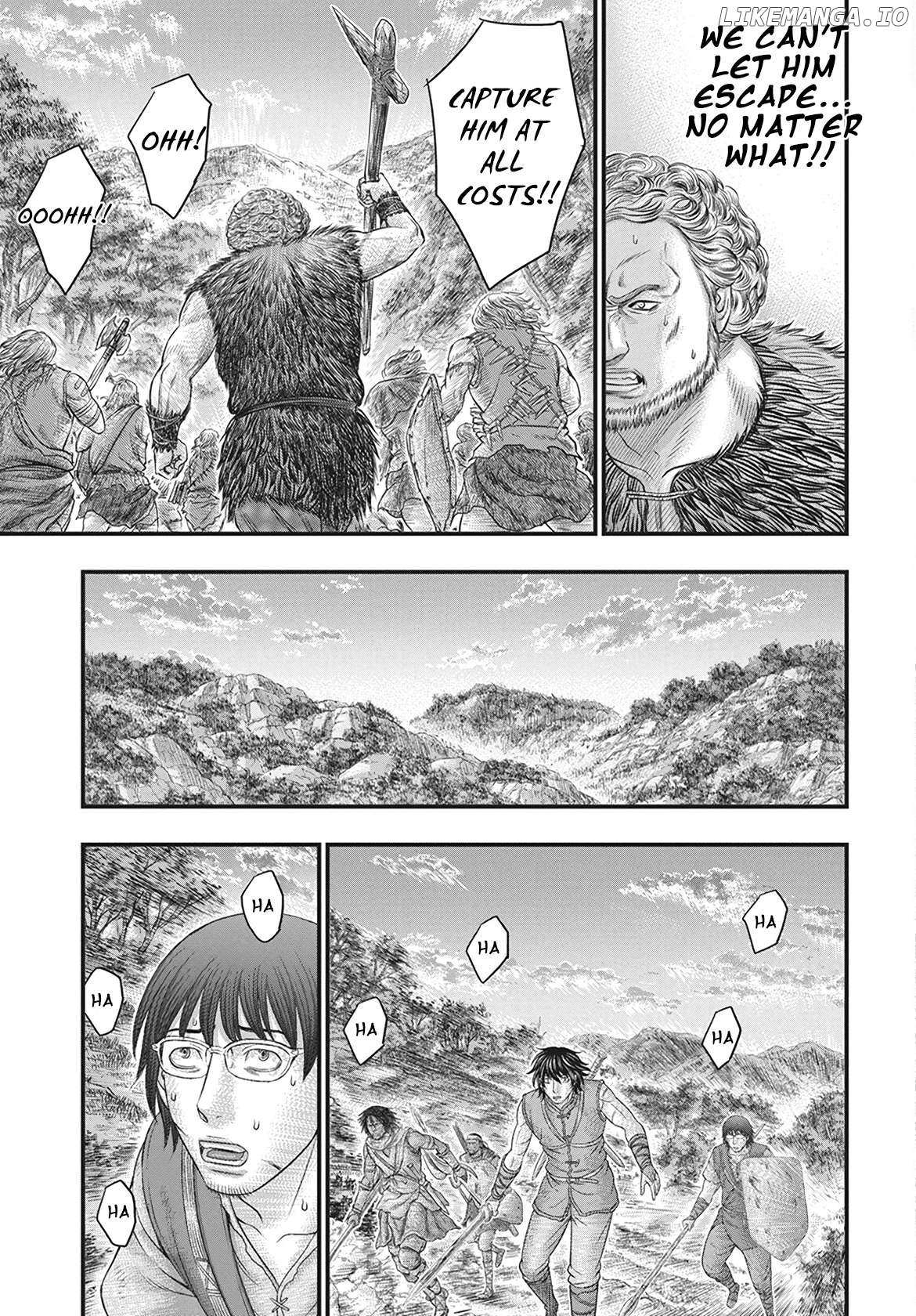 Read Sousei no Taiga chapter 113 image 16 on Lezhin