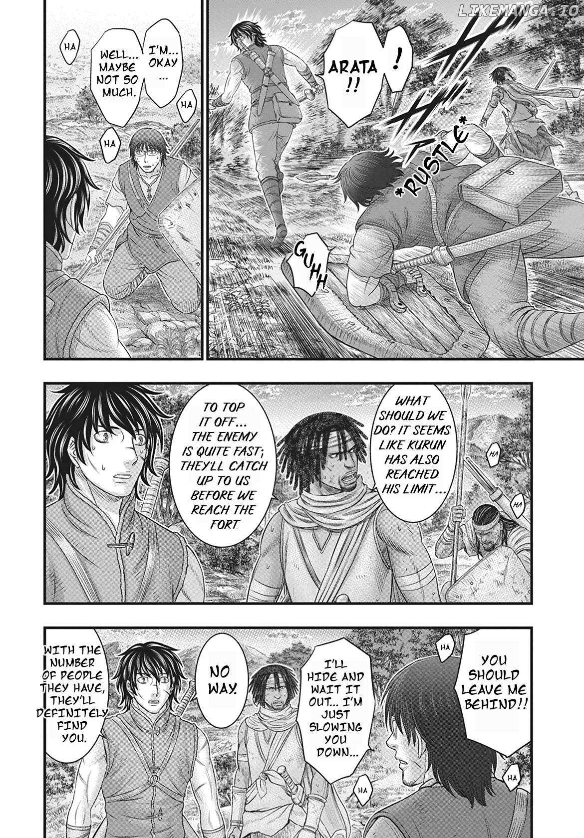 Read Sousei no Taiga chapter 113 image 17 on Lezhin