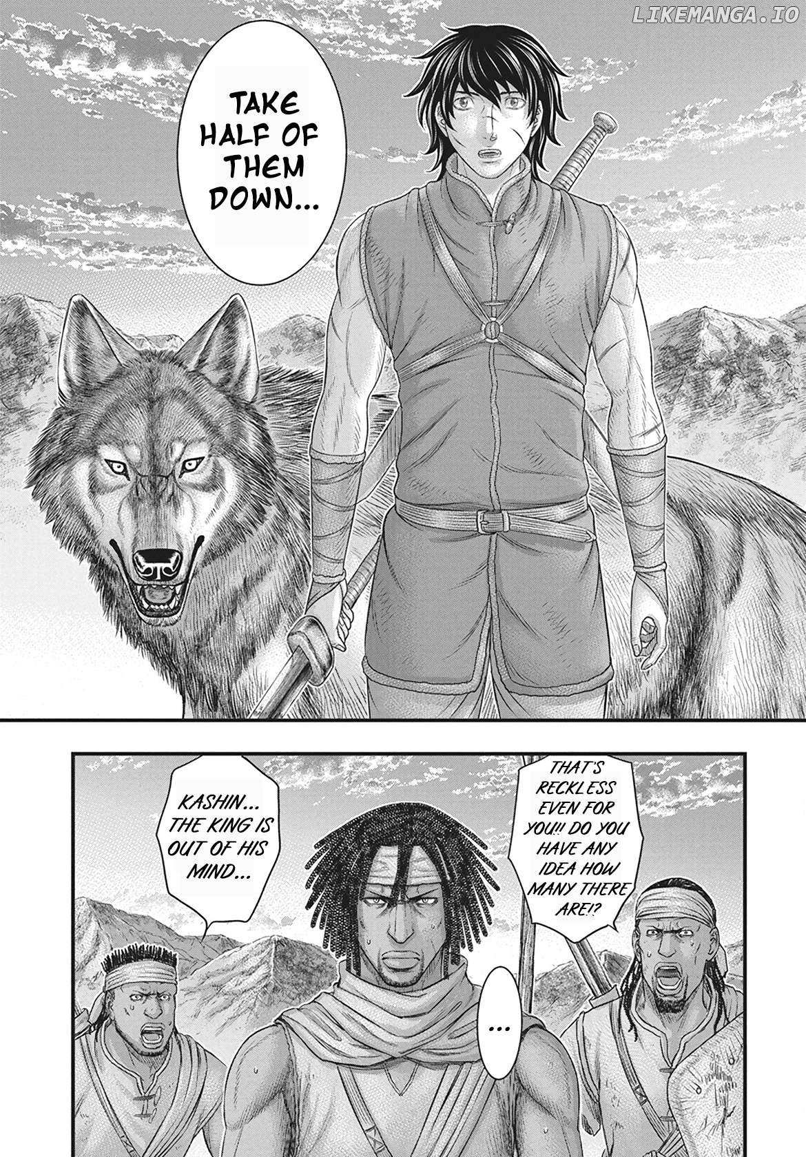 Read Sousei no Taiga chapter 113 image 20 on Lezhin