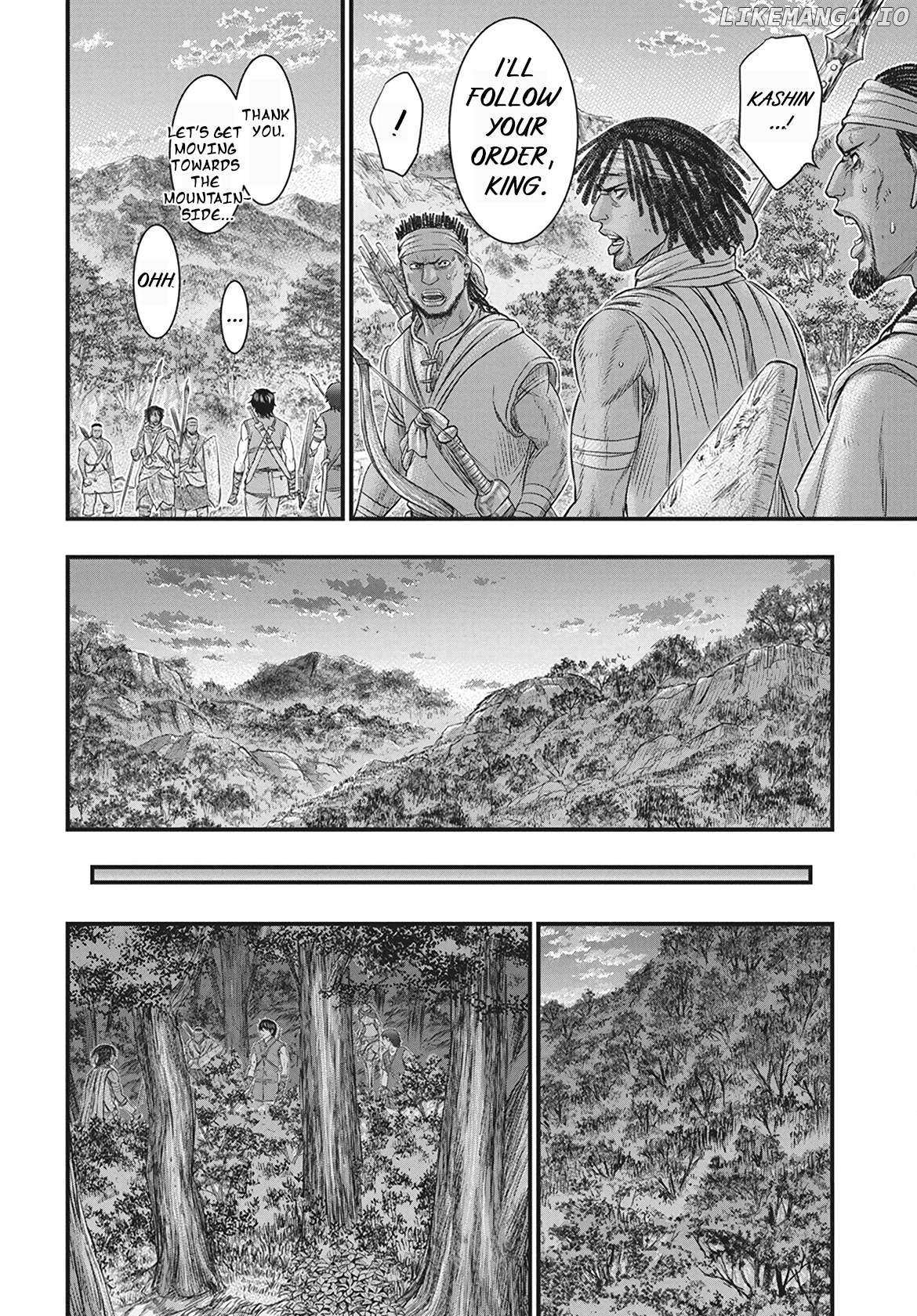Read Sousei no Taiga chapter 113 image 21 on Lezhin