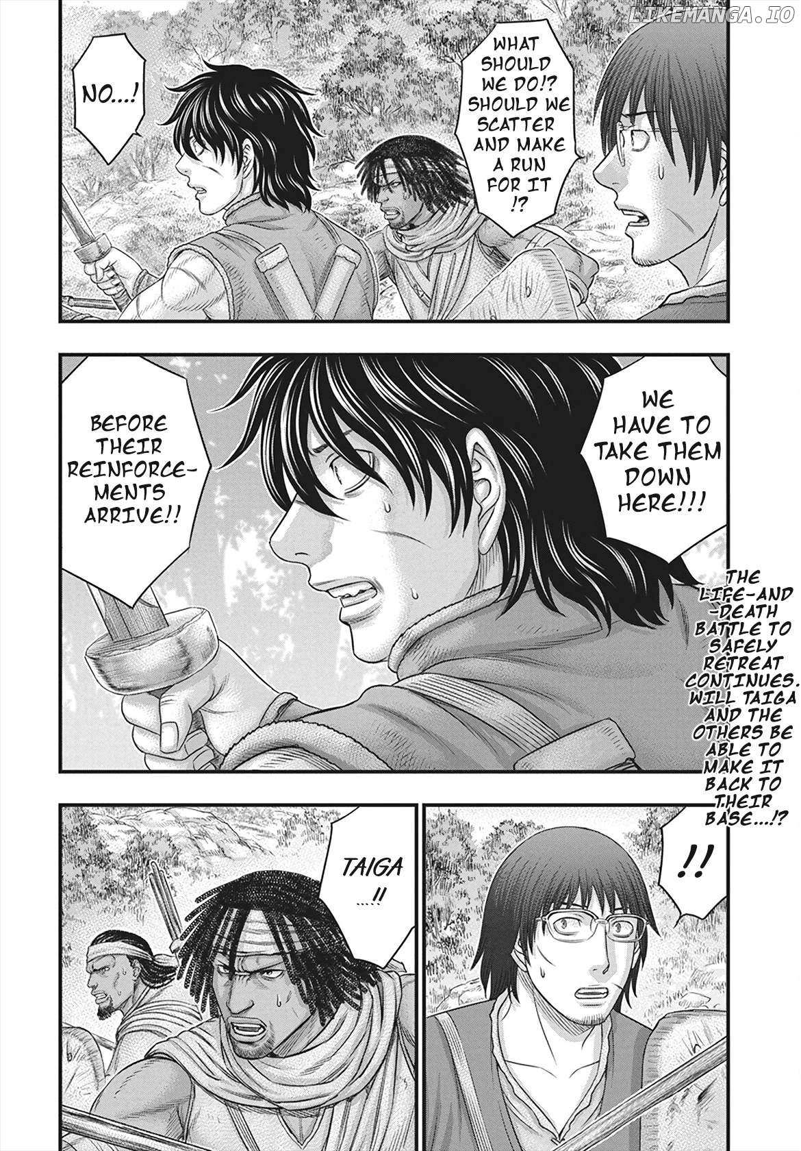 Read Sousei no Taiga chapter 113 image 3 on Lezhin