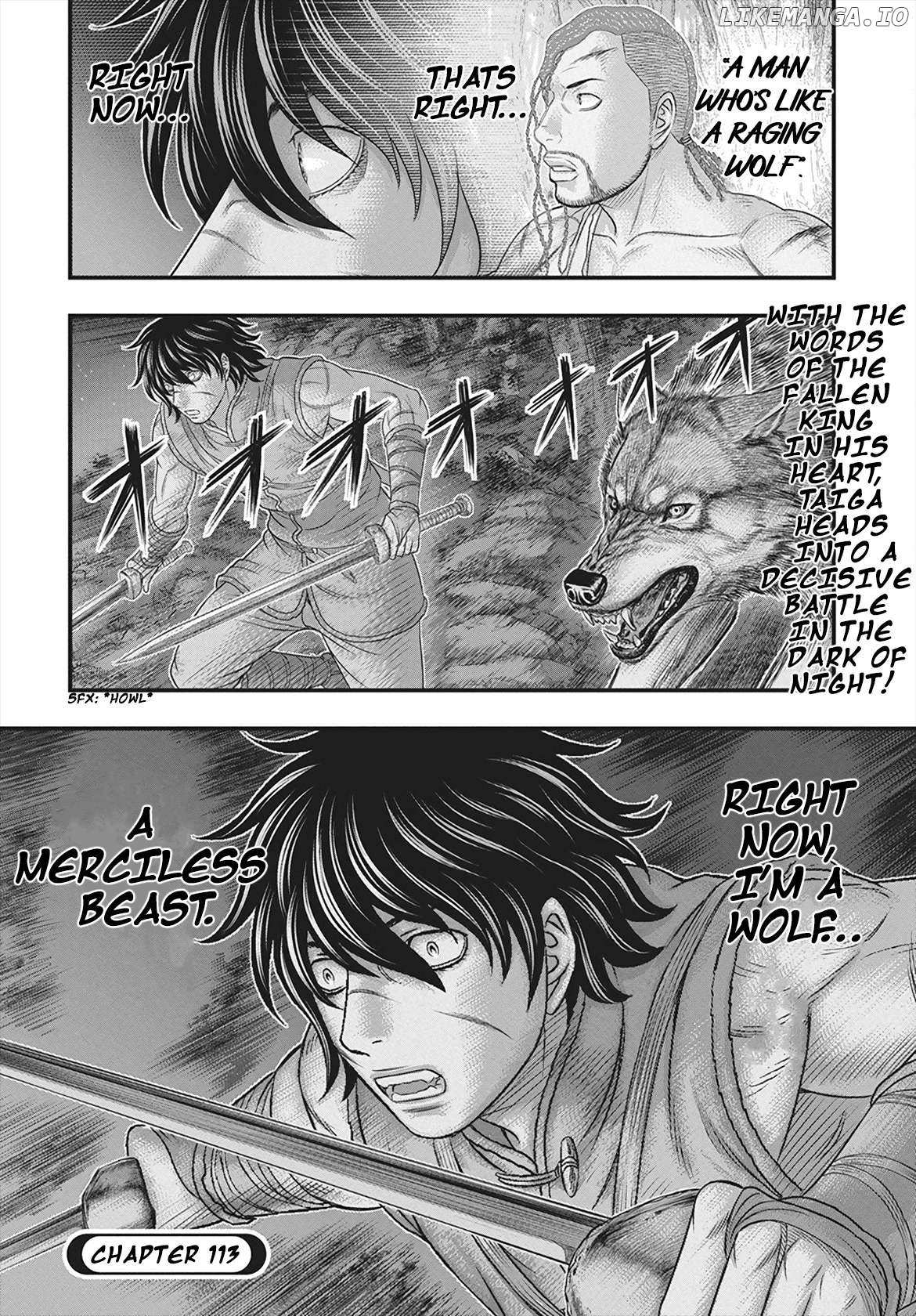Read Sousei no Taiga chapter 113 image 31 on Lezhin