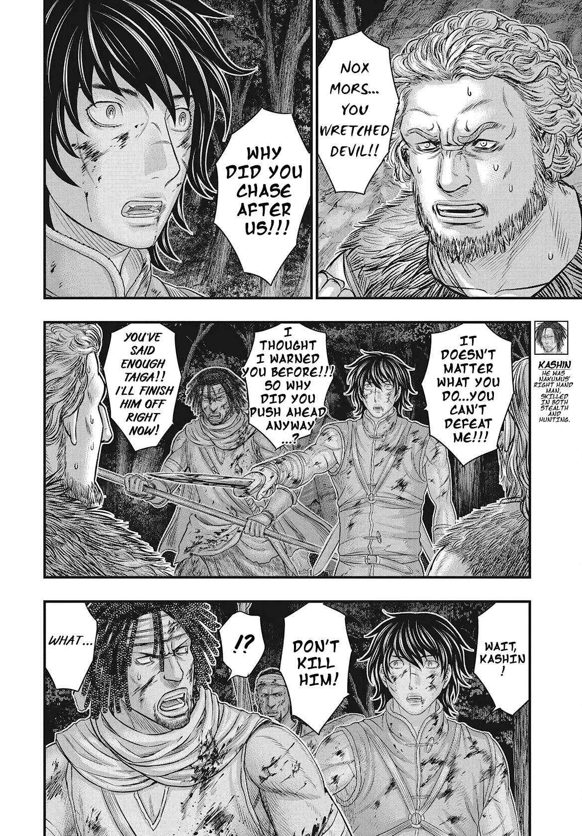Read Sousei no Taiga chapter 114 image 13 on Lezhin