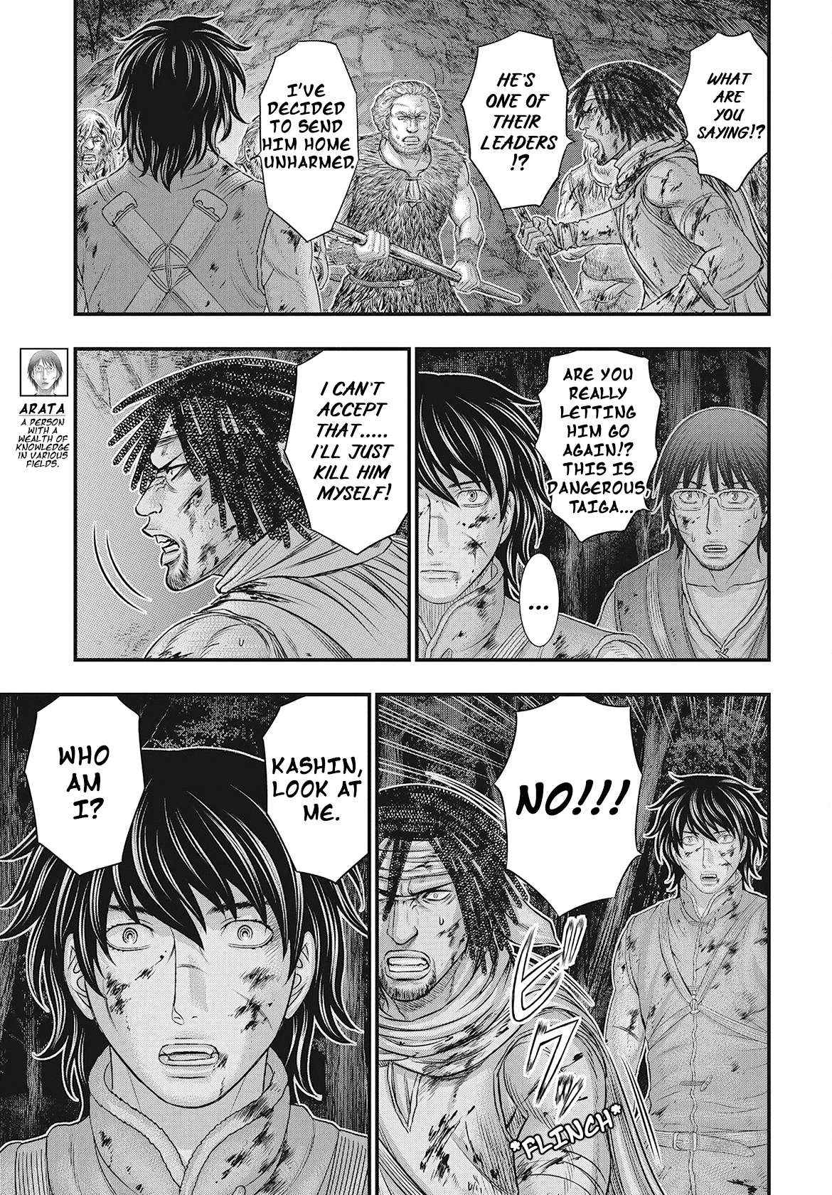 Read Sousei no Taiga chapter 114 image 14 on Lezhin