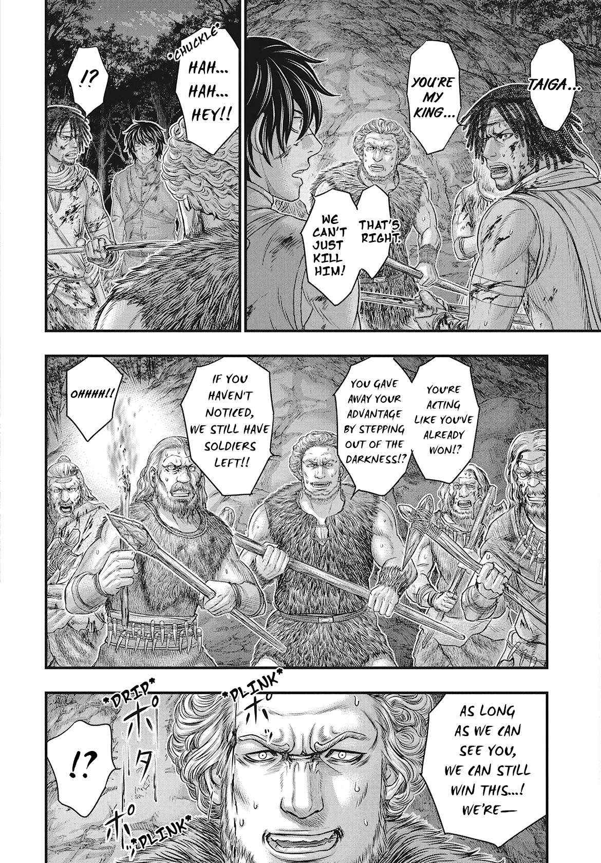 Read Sousei no Taiga chapter 114 image 15 on Lezhin