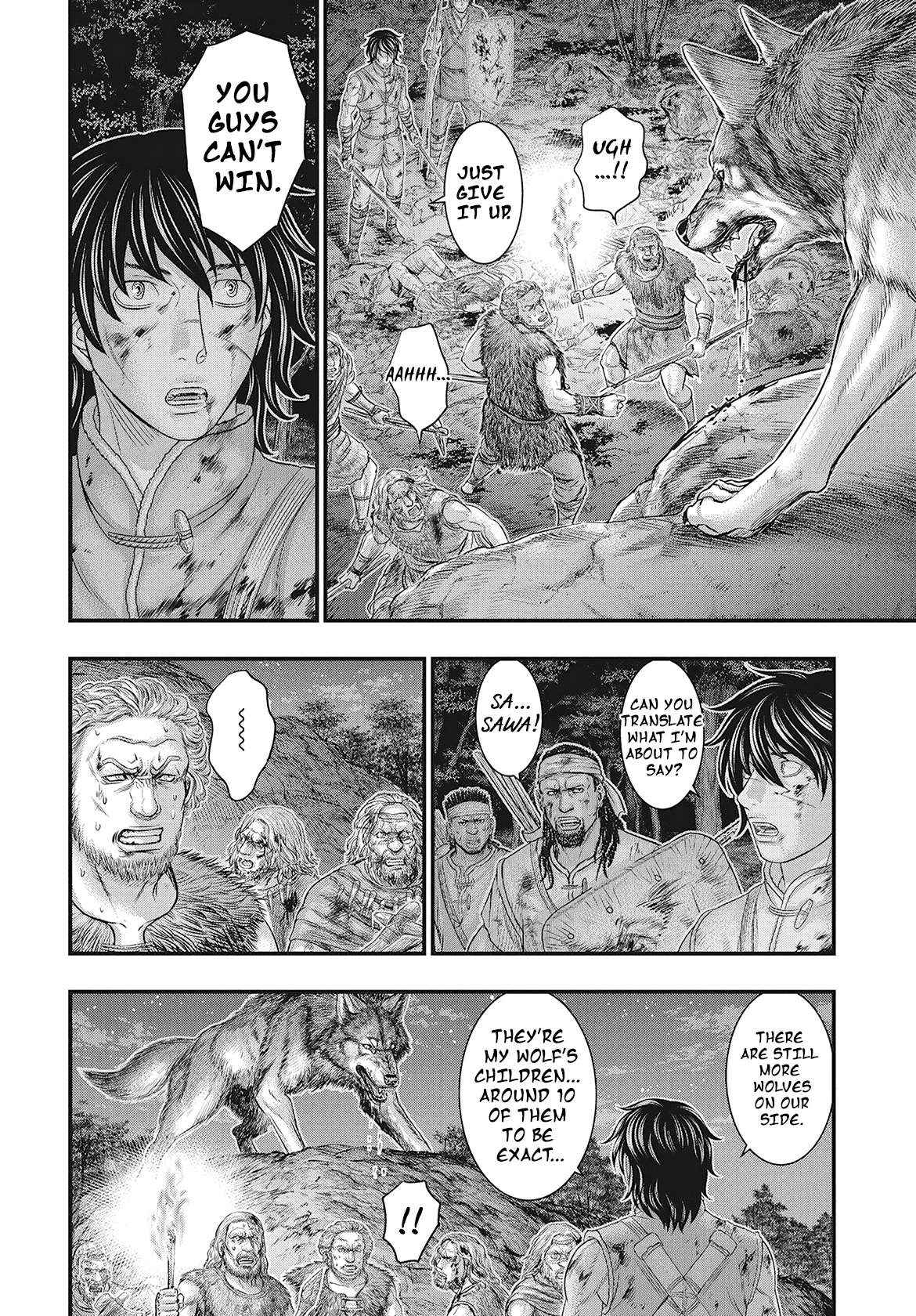 Read Sousei no Taiga chapter 114 image 17 on Lezhin