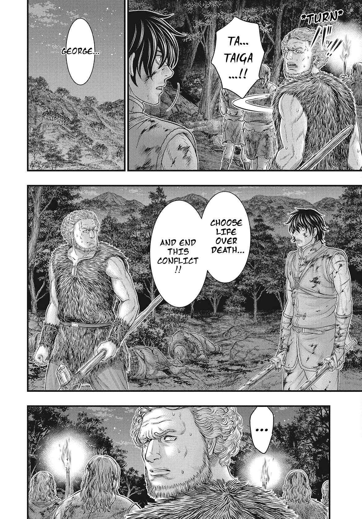 Read Sousei no Taiga chapter 114 image 23 on Lezhin