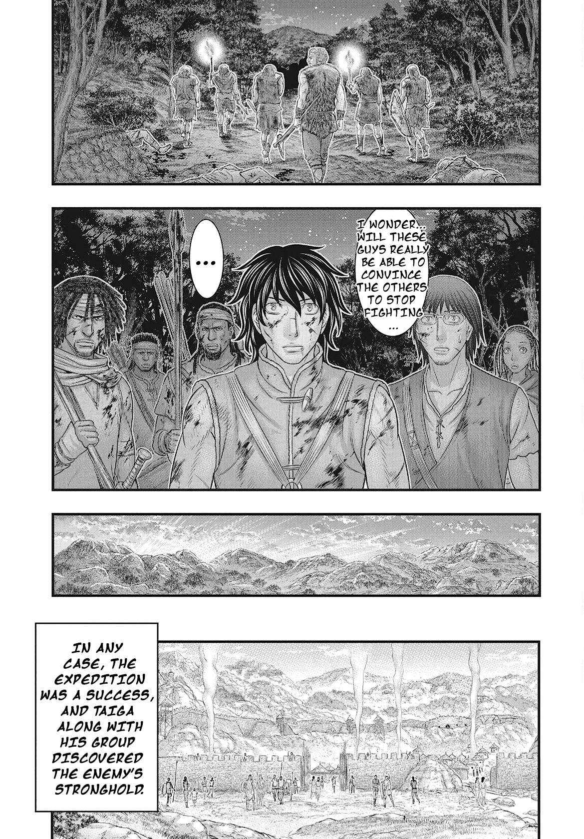 Read Sousei no Taiga chapter 114 image 24 on Lezhin