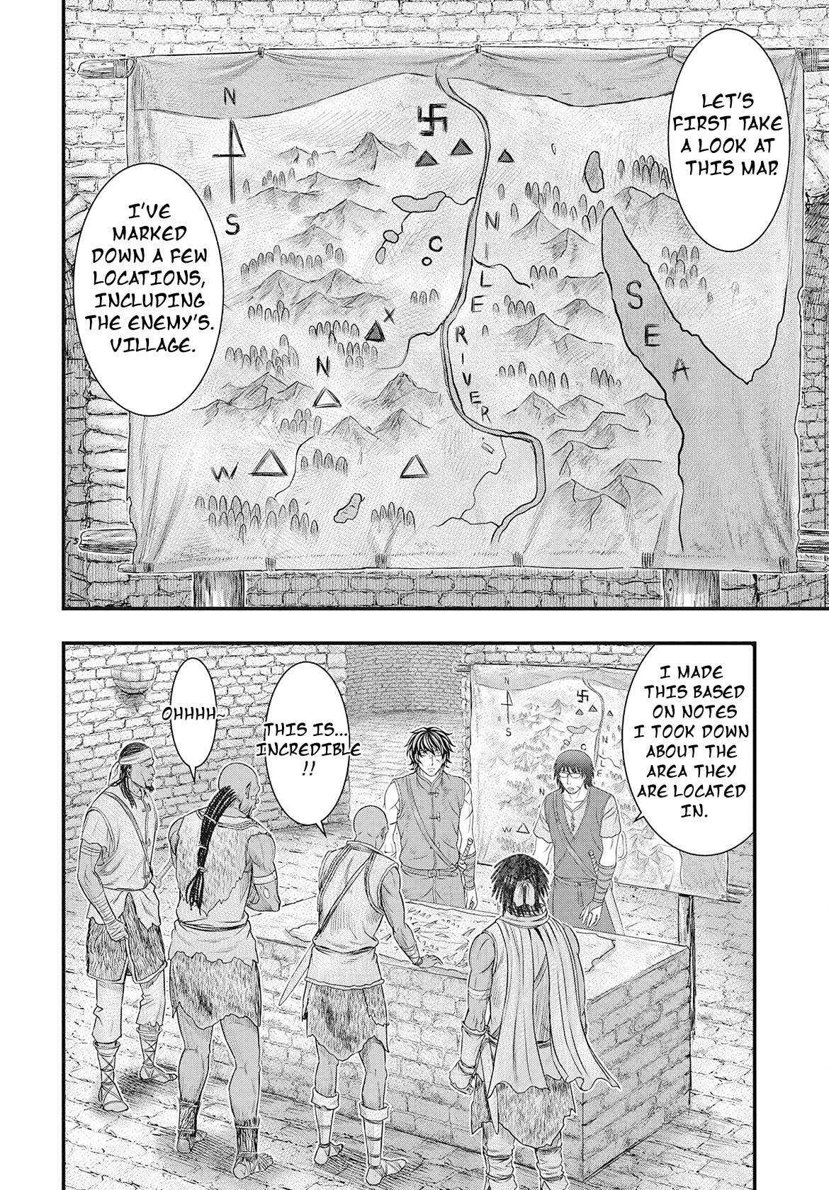 Read Sousei no Taiga chapter 114 image 25 on Lezhin